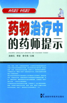 20080803112111.jpg