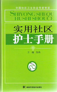 20090109044055.jpg