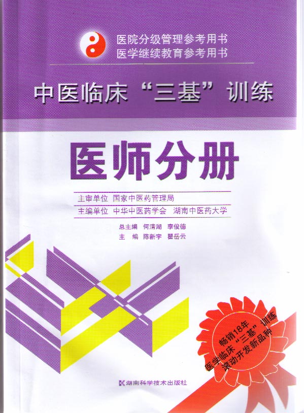 20110726042404.jpg