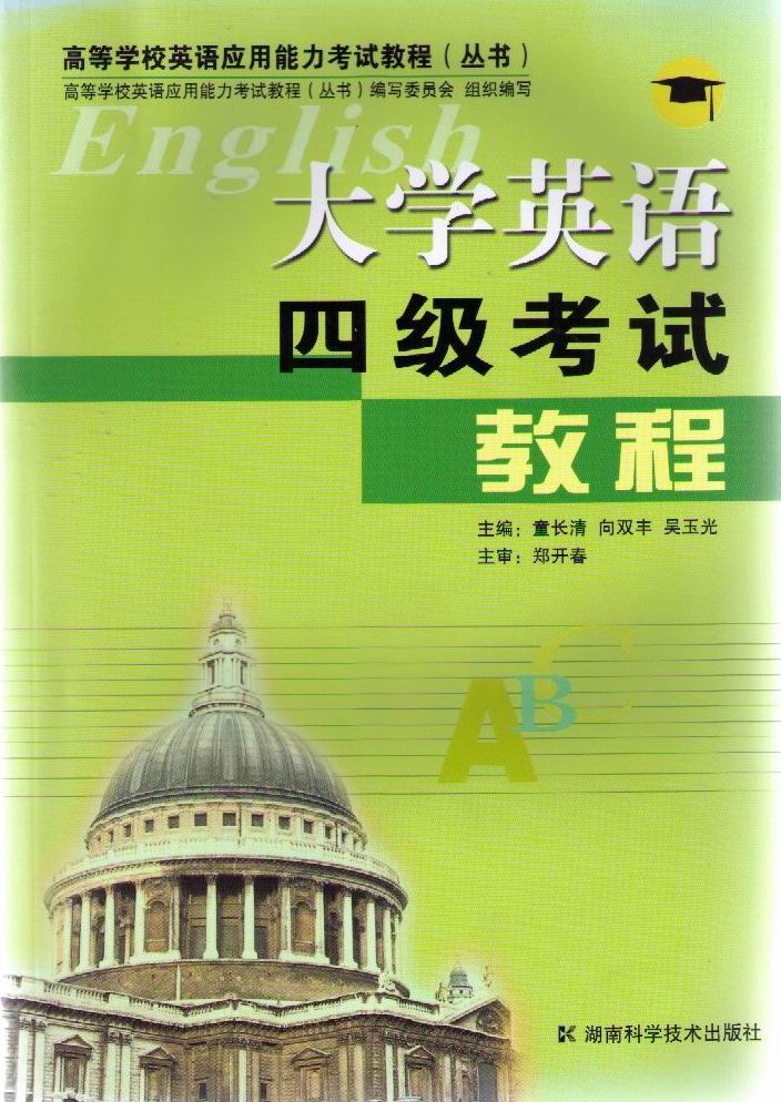 20111019112213.jpg