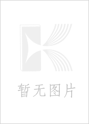 数字化水墨动画设计与研究